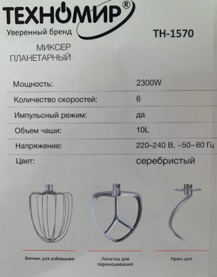 Сүрөт