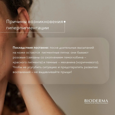 Сүрөт