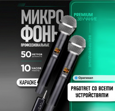 Сүрөт