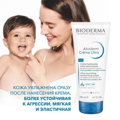 Сүрөт