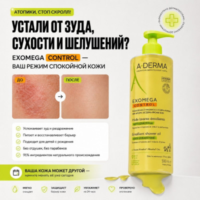 Сүрөт