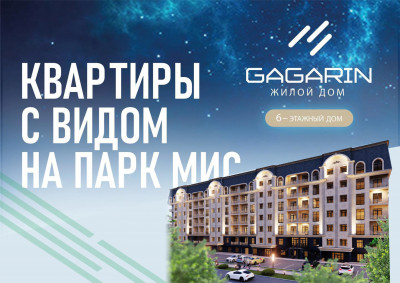 Сүрөт