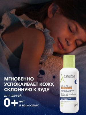 Сүрөт