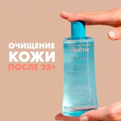 Сүрөт