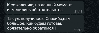 Сүрөт