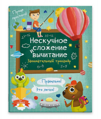 Сүрөт