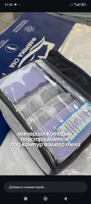 Сүрөт