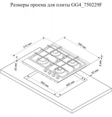 Сүрөт