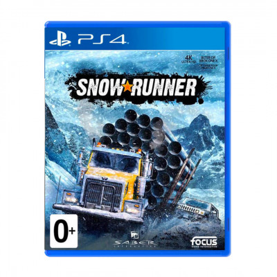 Сүрөт