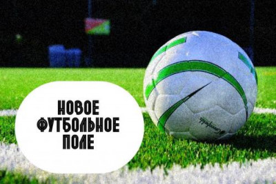 Сүрөт
