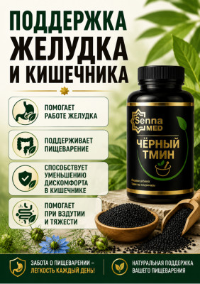 Сүрөт
