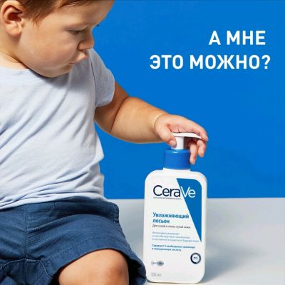 Сүрөт