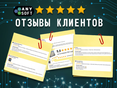 Сүрөт