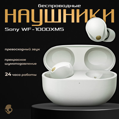 Сүрөт