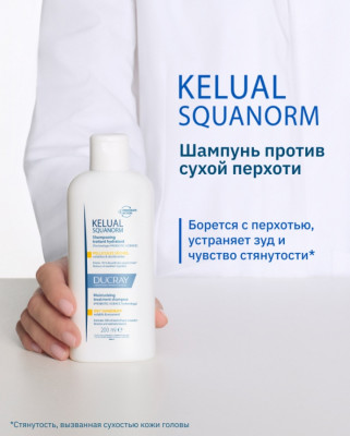 Сүрөт