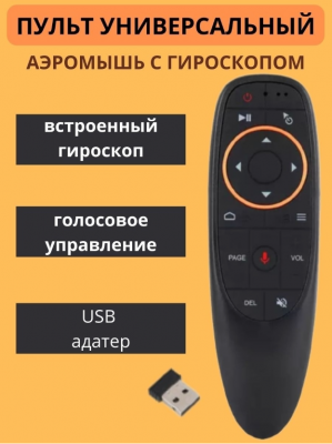 Сүрөт
