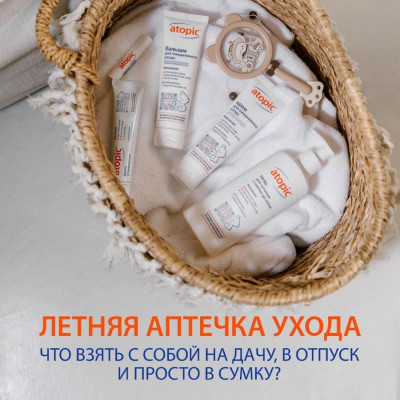 Сүрөт