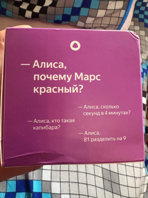 Сүрөт