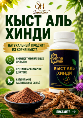 Сүрөт