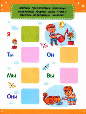 Сүрөт