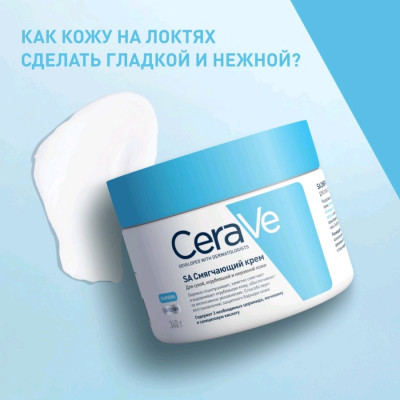 Сүрөт