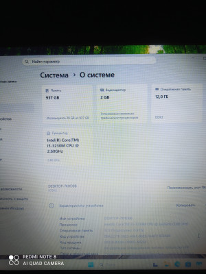 Сүрөт