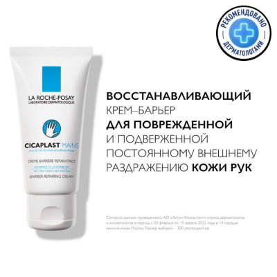 Сүрөт