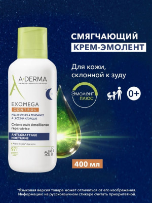Сүрөт