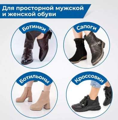 Сүрөт
