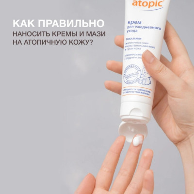 Сүрөт