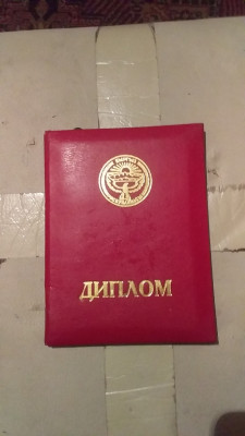 Сүрөт
