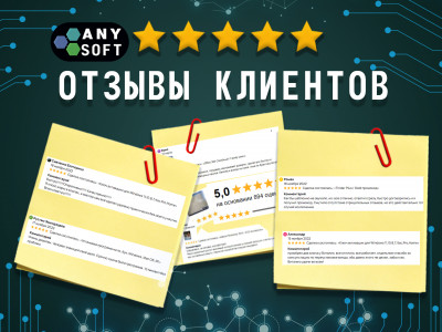 Сүрөт