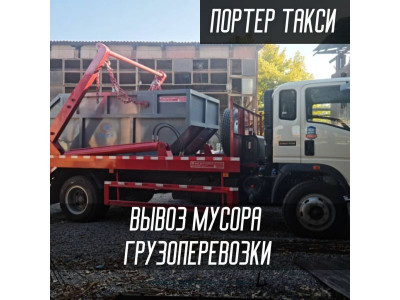 Сүрөт