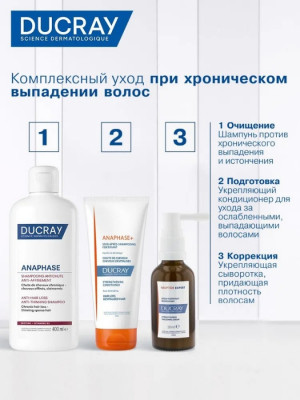 Сүрөт